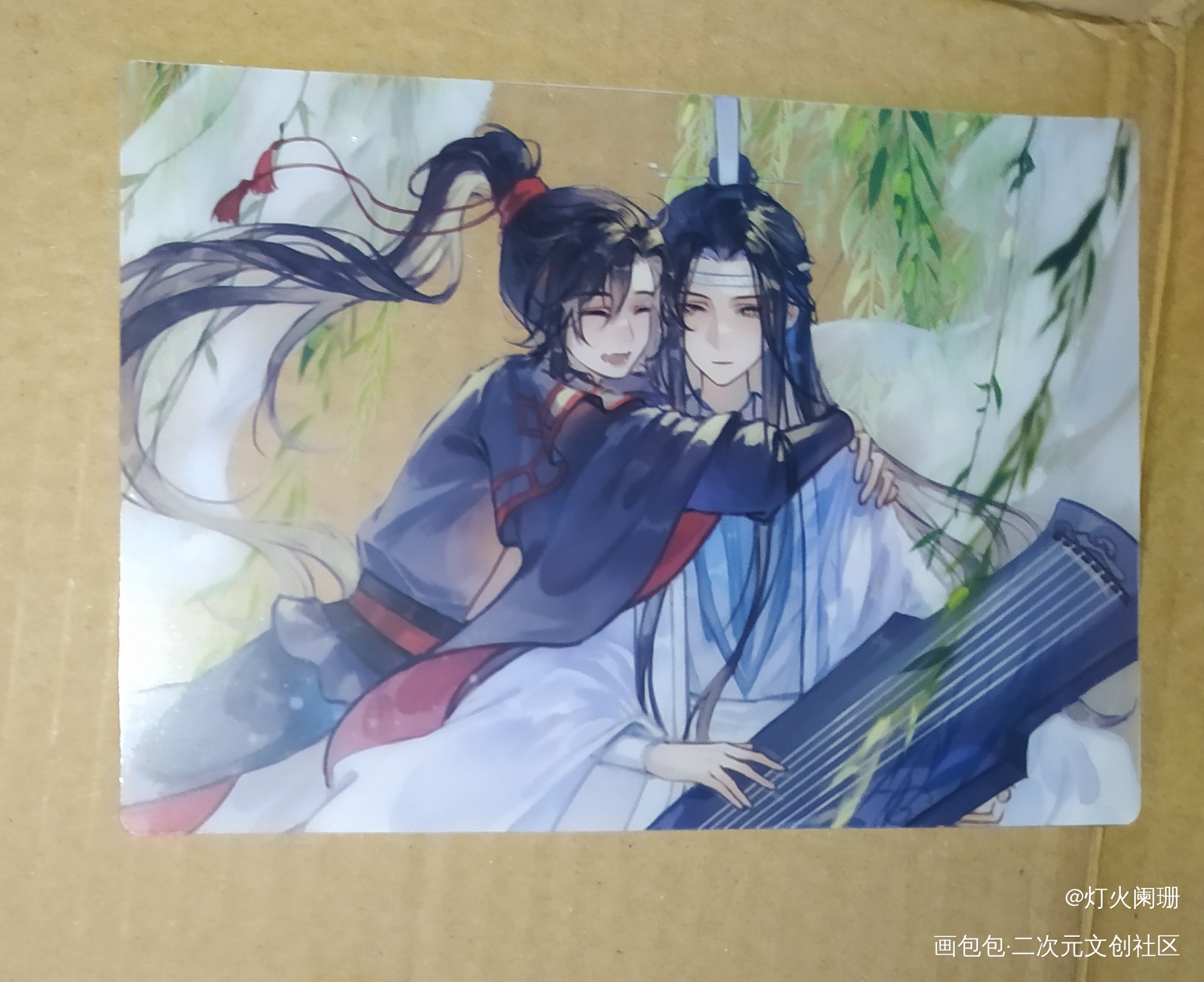 _魔道祖师无料返图绘画作品