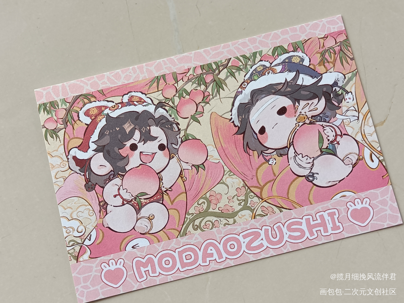 _魔道祖师无料返图绘画作品