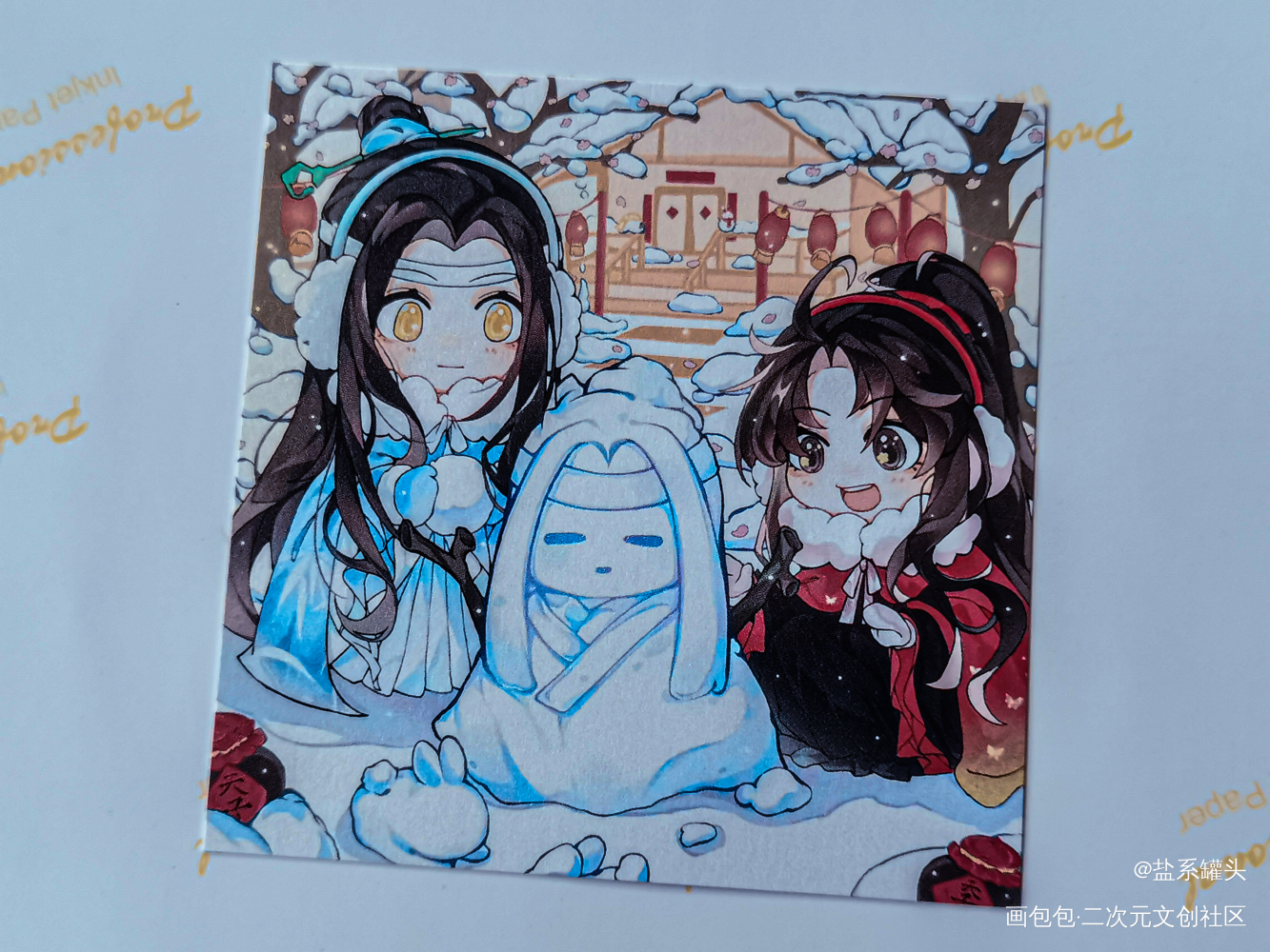 _魔道祖师授权返图蓝忘机·魔道祖师魏无羡·魔道祖师绘画作品