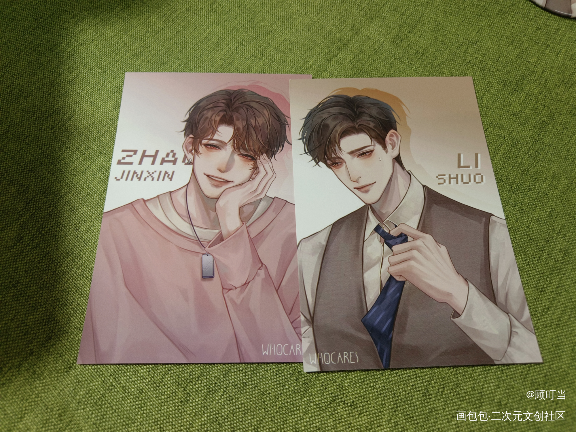 超级好看！！！_谁把谁当真188男团绘画作品