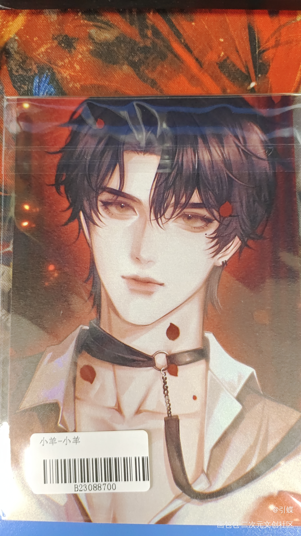 好帅_188男团无料返图绘画作品