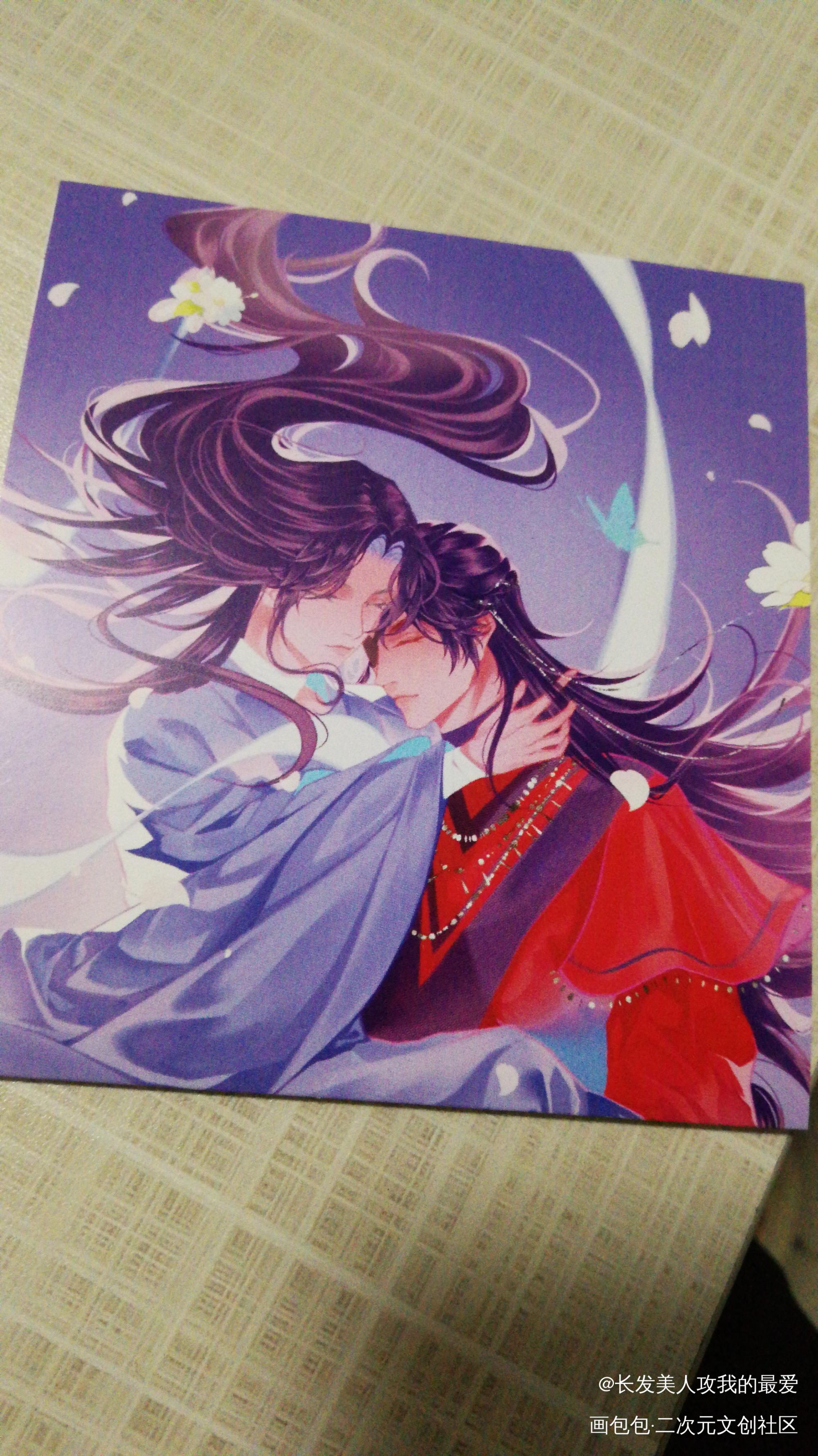 _天官赐福无料返图绘画作品