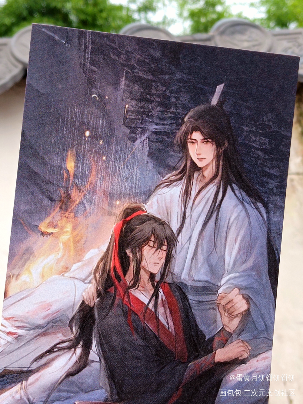 “魏婴，我说的，字字真心” _魔道祖师忘羡蓝忘机·魔道祖师魏无羡·魔道祖师绘画作品
