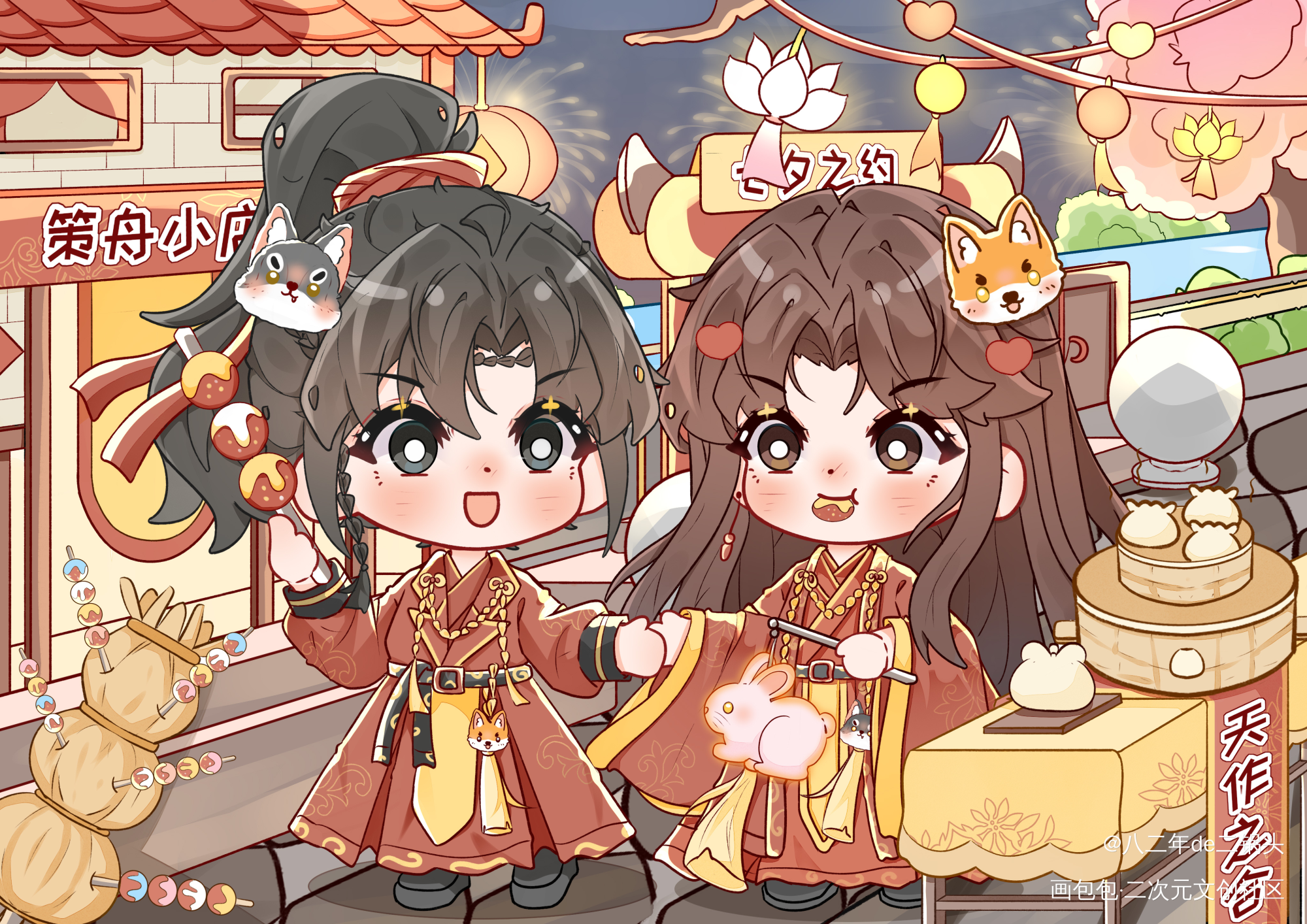 策舟七夕快乐～_将进酒策舟可爱Q版我要上首推绘画作品