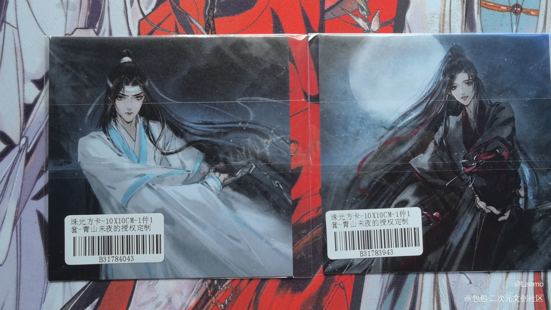 太美啦_魔道祖师授权返图蓝忘机·魔道祖师魏无羡·魔道祖师绘画作品