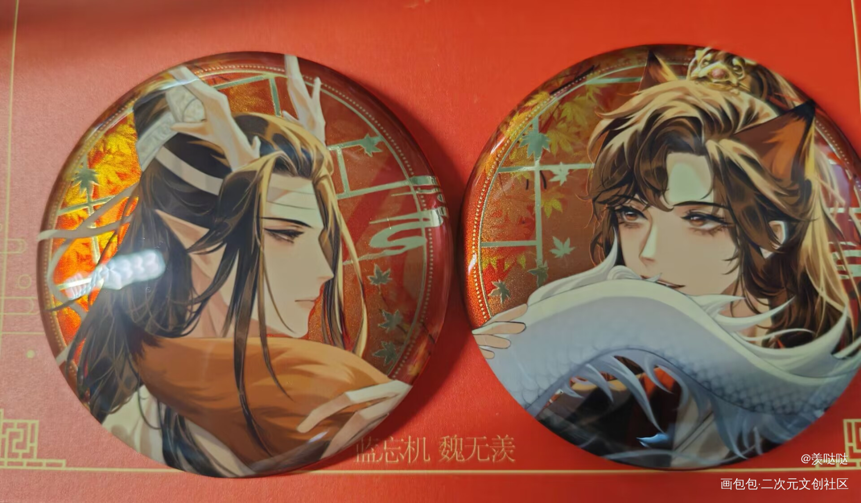 _魔道祖师无料返图蓝忘机·魔道祖师魏无羡·魔道祖师绘画作品