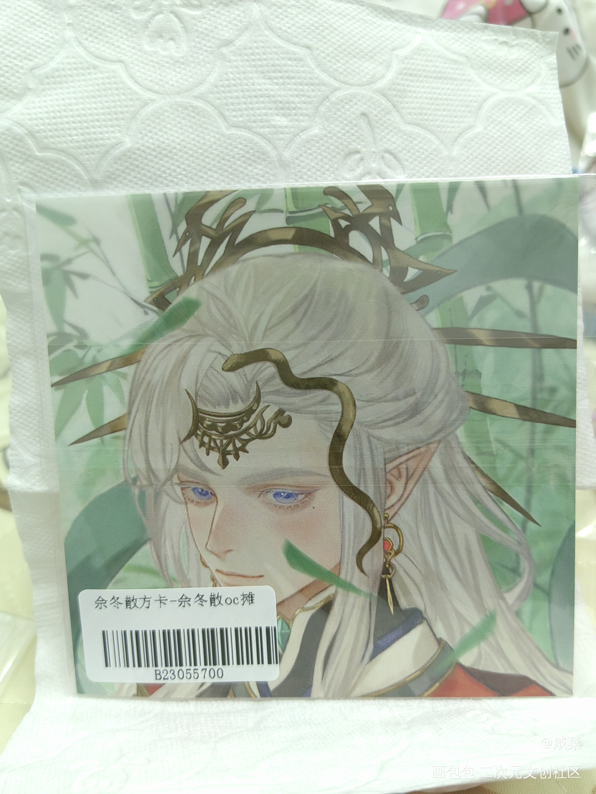 _画包包无料返图绘画作品