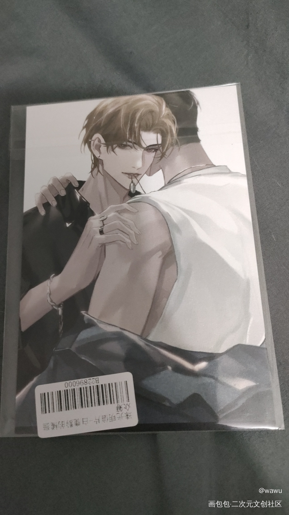 _188男团无料返图绘画作品