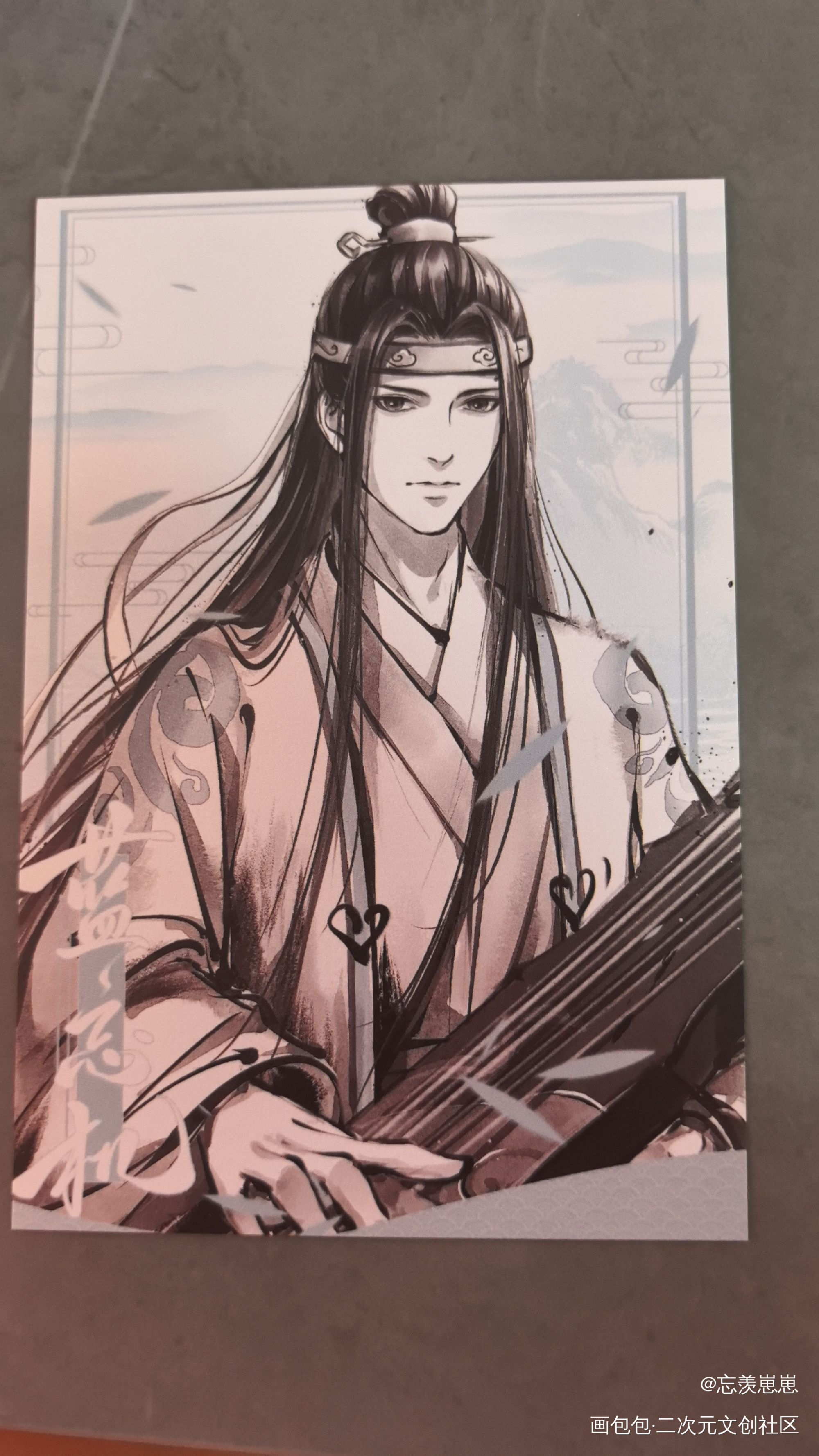 _魔道祖师无料返图绘画作品
