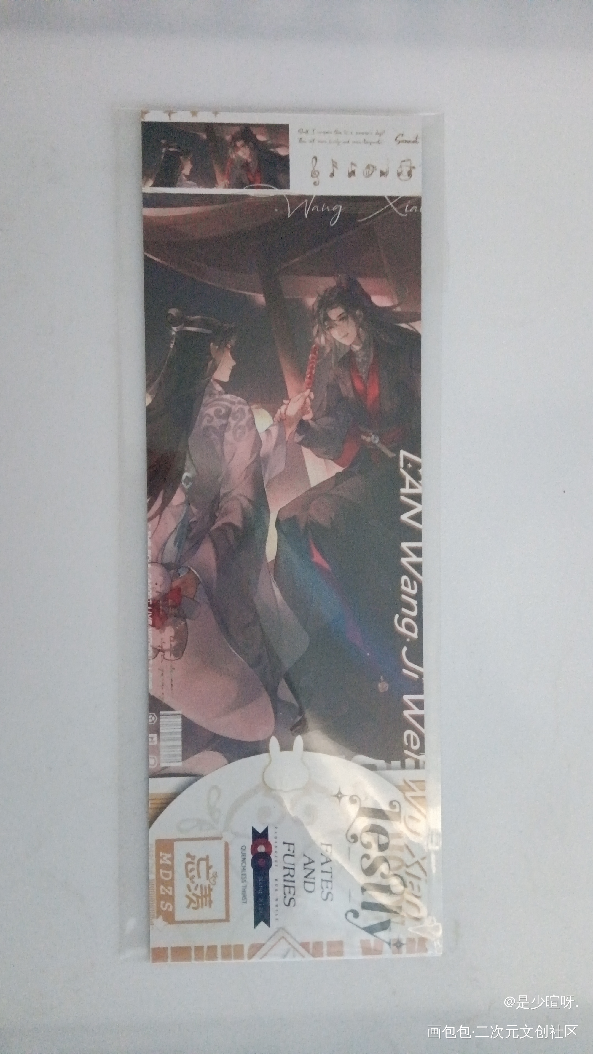 _魔道祖师无料返图绘画作品