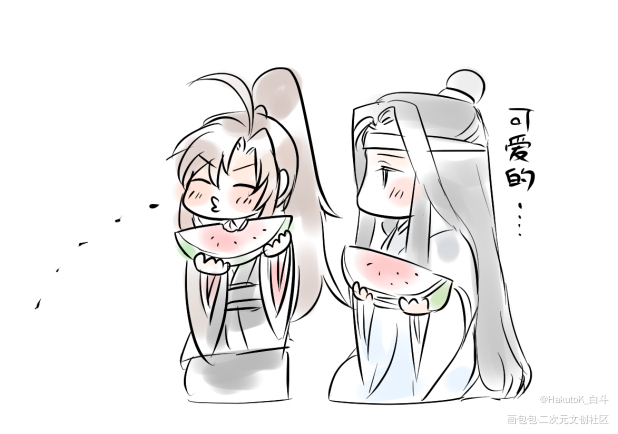 吃西瓜_魔道祖师绘画作品