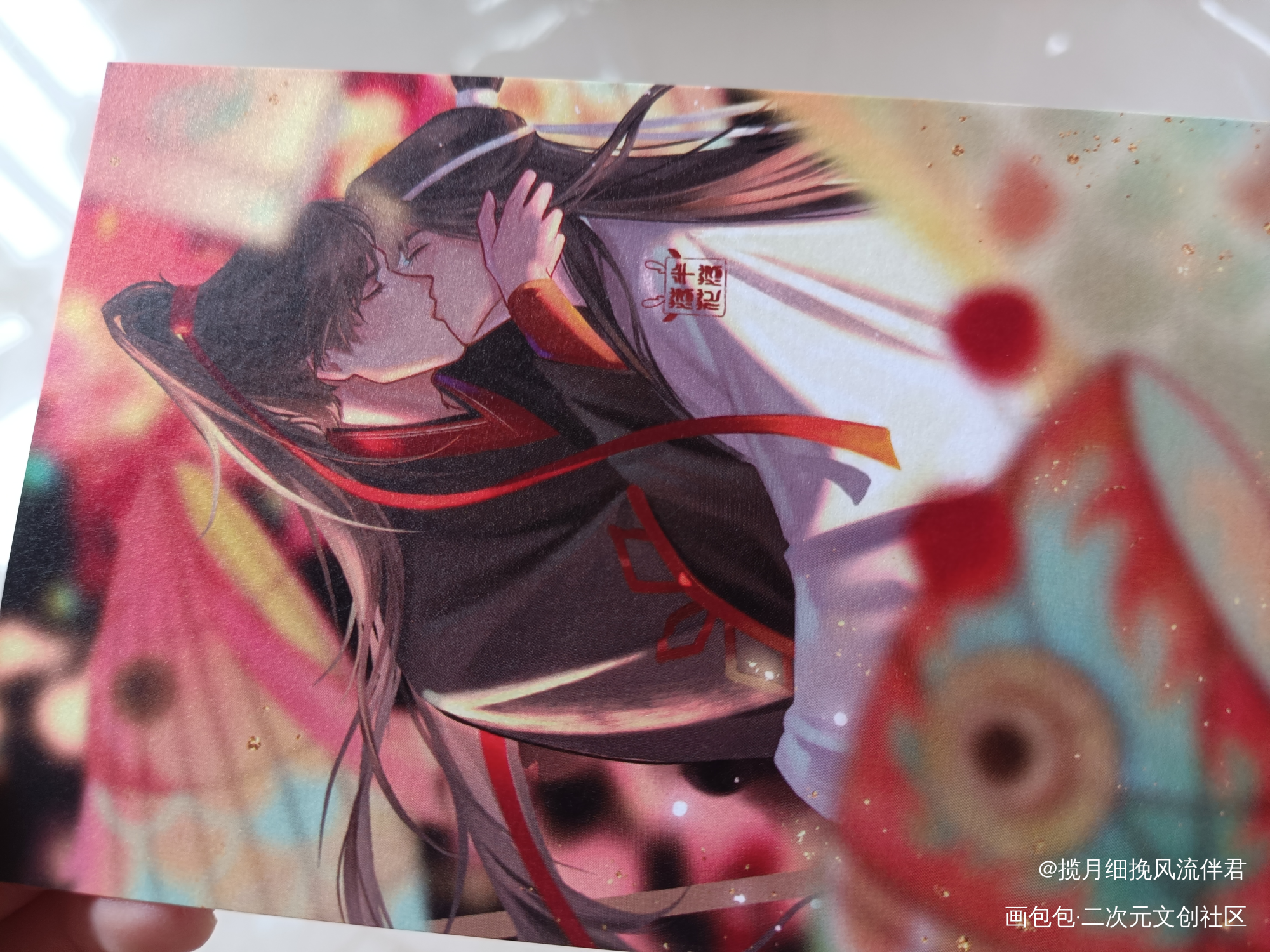 _魔道祖师无料返图绘画作品