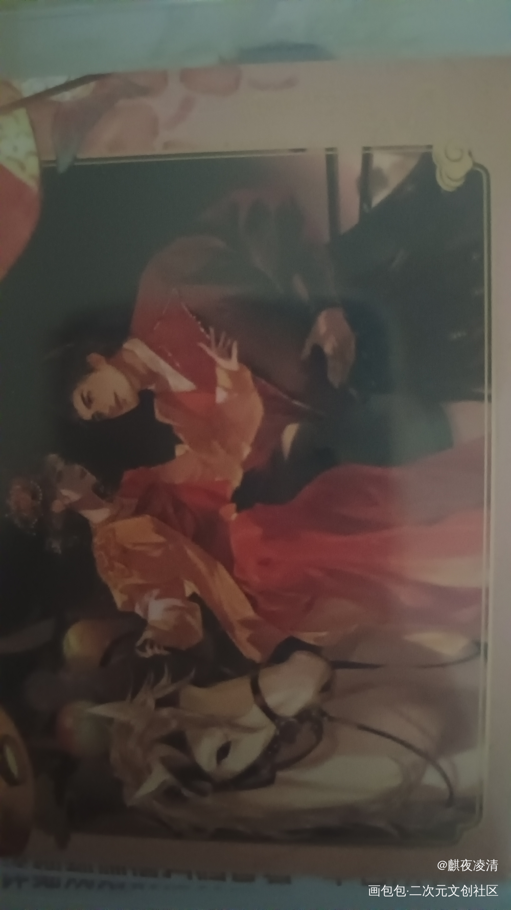 _盗墓笔记通贩返图绘画作品