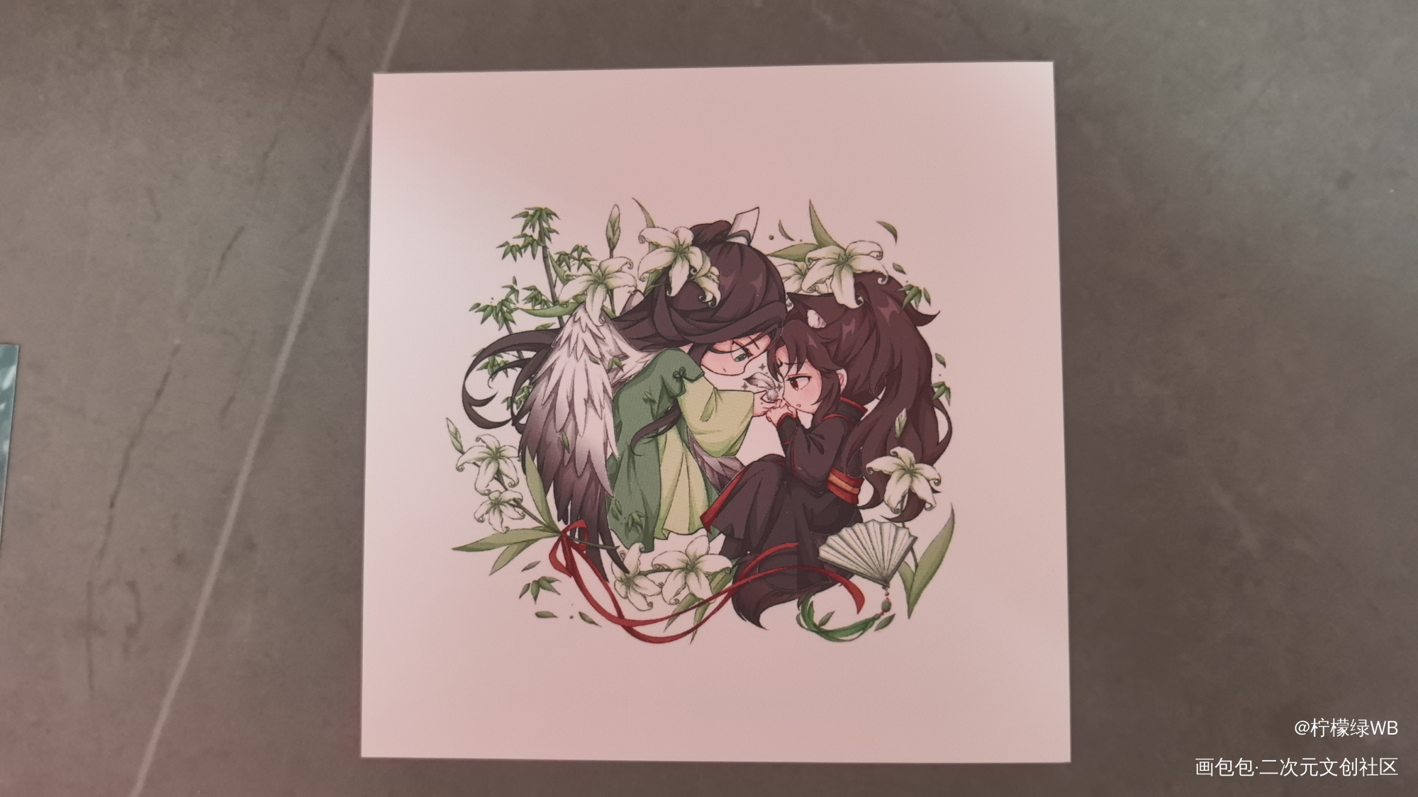_人渣反派自救系统无料返图绘画作品