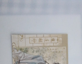 _绘画作品