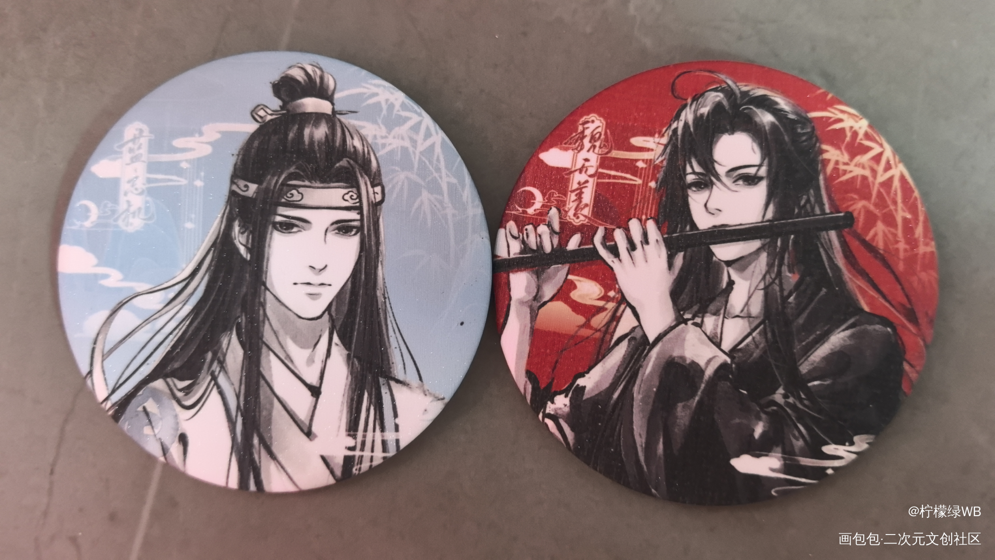 _魔道祖师无料返图绘画作品
