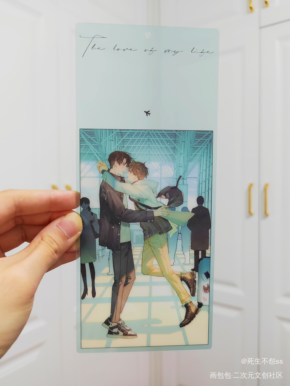 _别来无恙绘画作品