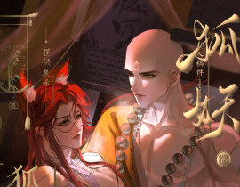 七夕快乐_绘画作品