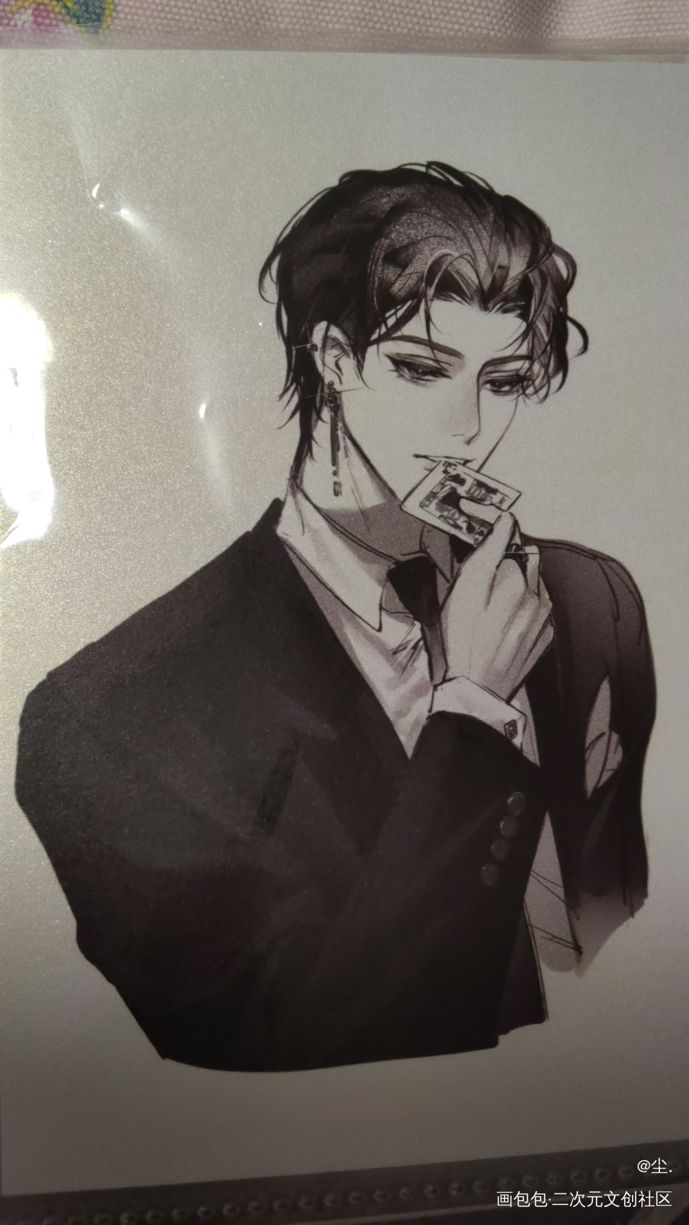 _谁把谁当真无料返图黎朔·谁把谁当真绘画作品