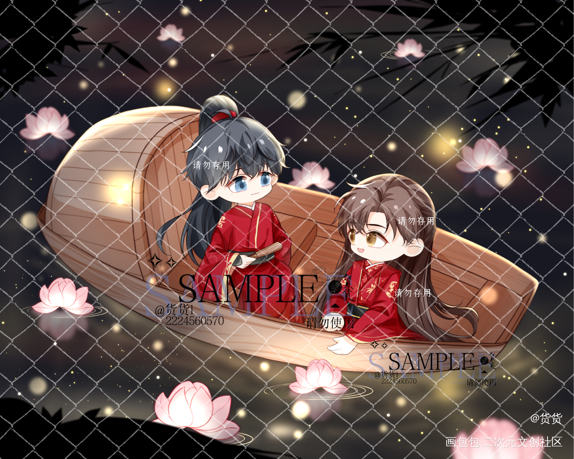 ❤️七夕快乐~~_188男团李简李玉简隋英绘画作品
