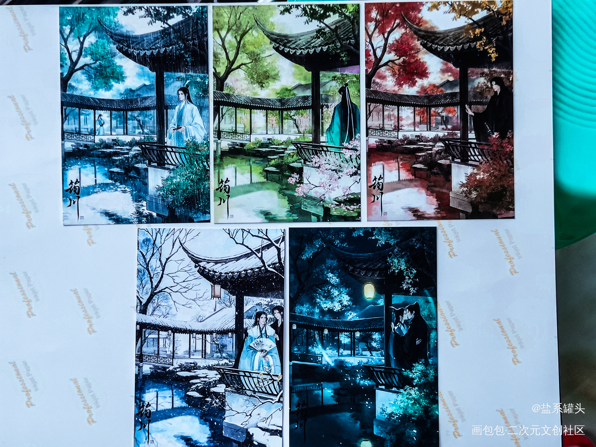 _人渣反派自救系统授权返图洛冰河·人渣反派自救系统沈清秋·人渣反派自救系统绘画作品