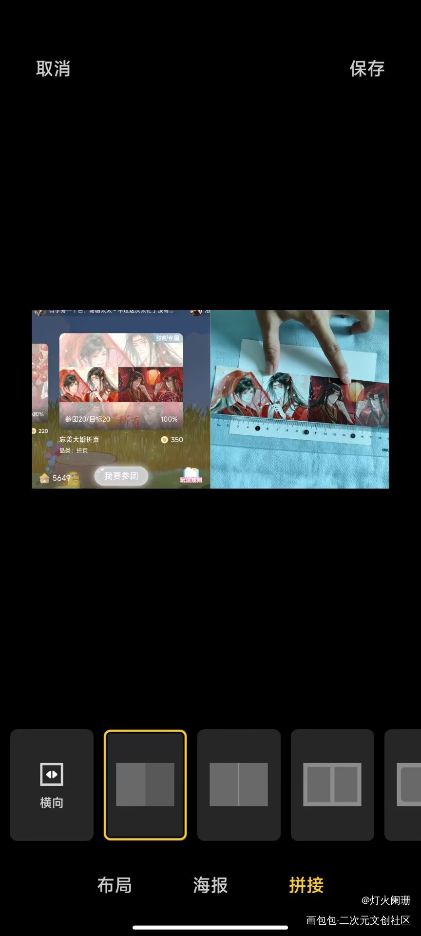 _绘画作品