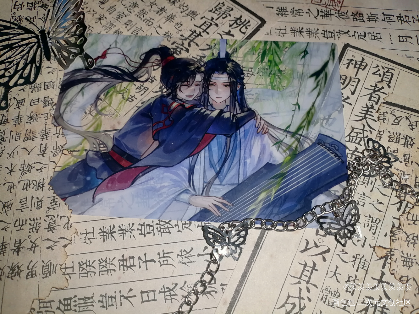 _魔道祖师无料返图花城·天官赐福谢怜·天官赐福洛冰河·人渣反派自救系统沈清秋·人渣反派自救系统蓝忘机·魔道祖师魏无羡·魔道祖师绘画作品