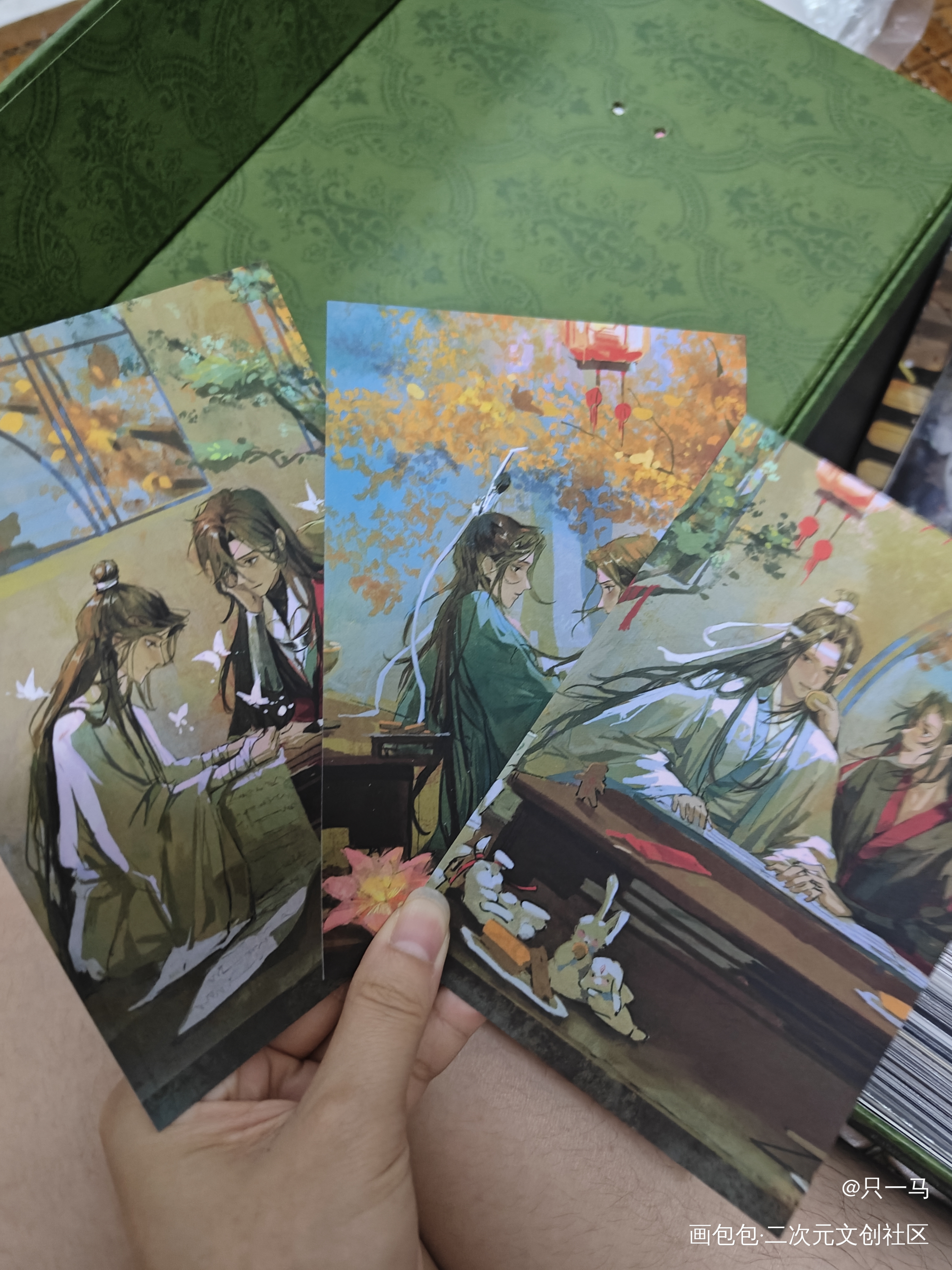 墨家男团七夕快乐！_人渣反派自救系统天官赐福魔道祖师无料返图绘画作品