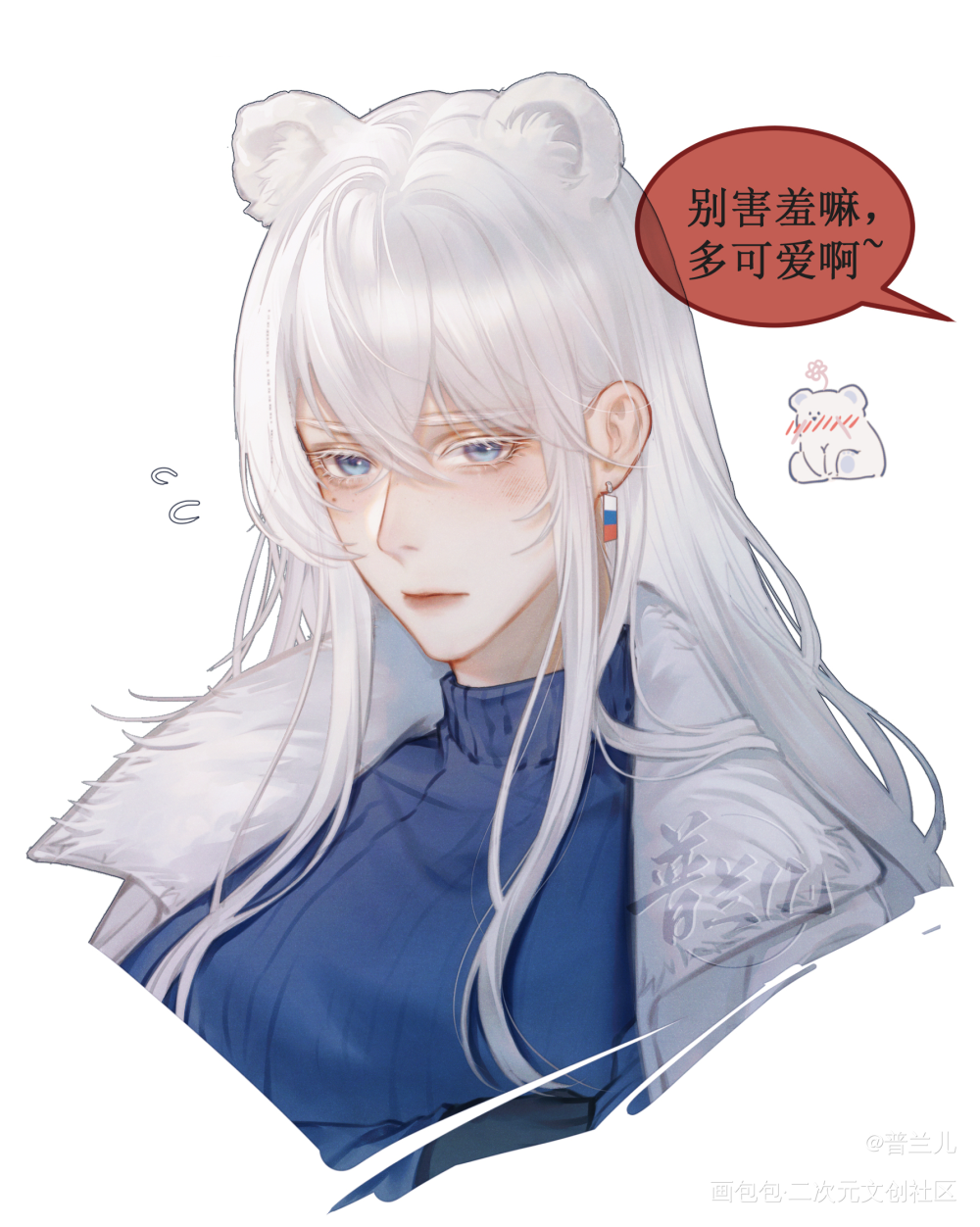小熊软糖_俄瓷CHch俄国拟绘画作品