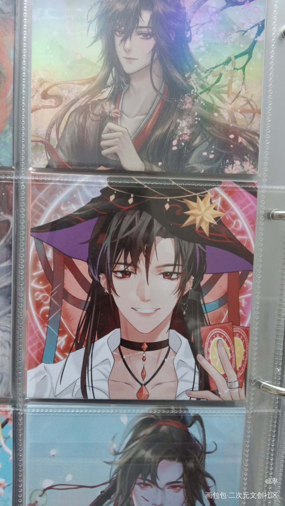 _魔道祖师授权返图绘画作品
