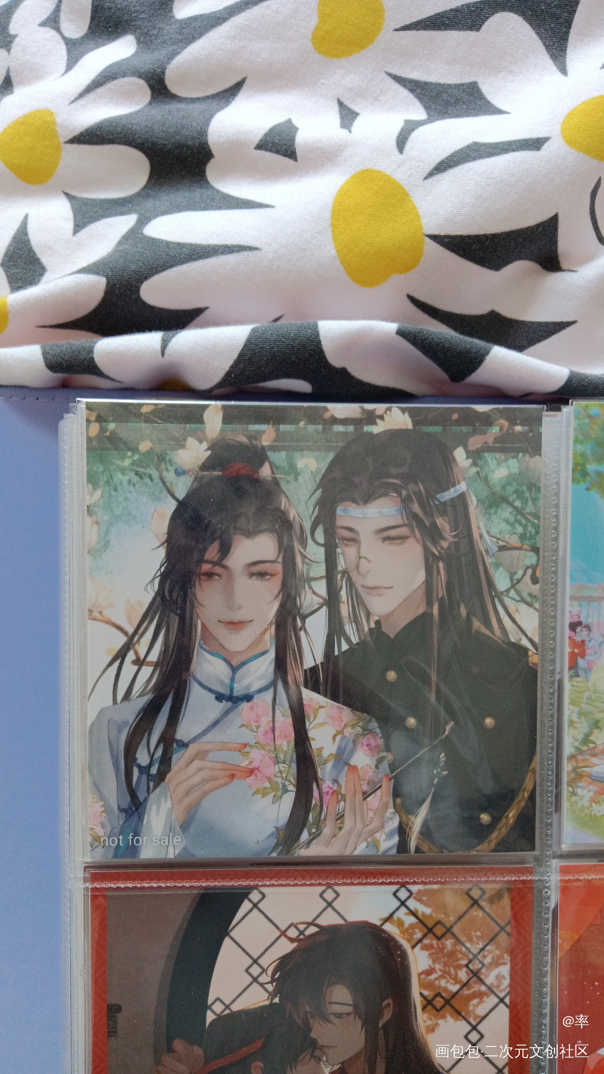 _魔道祖师授权返图绘画作品