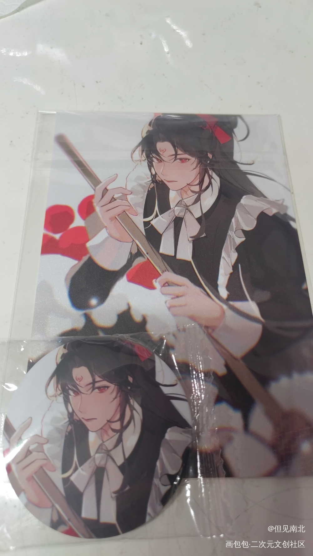 _人渣反派自救系统授权返图绘画作品
