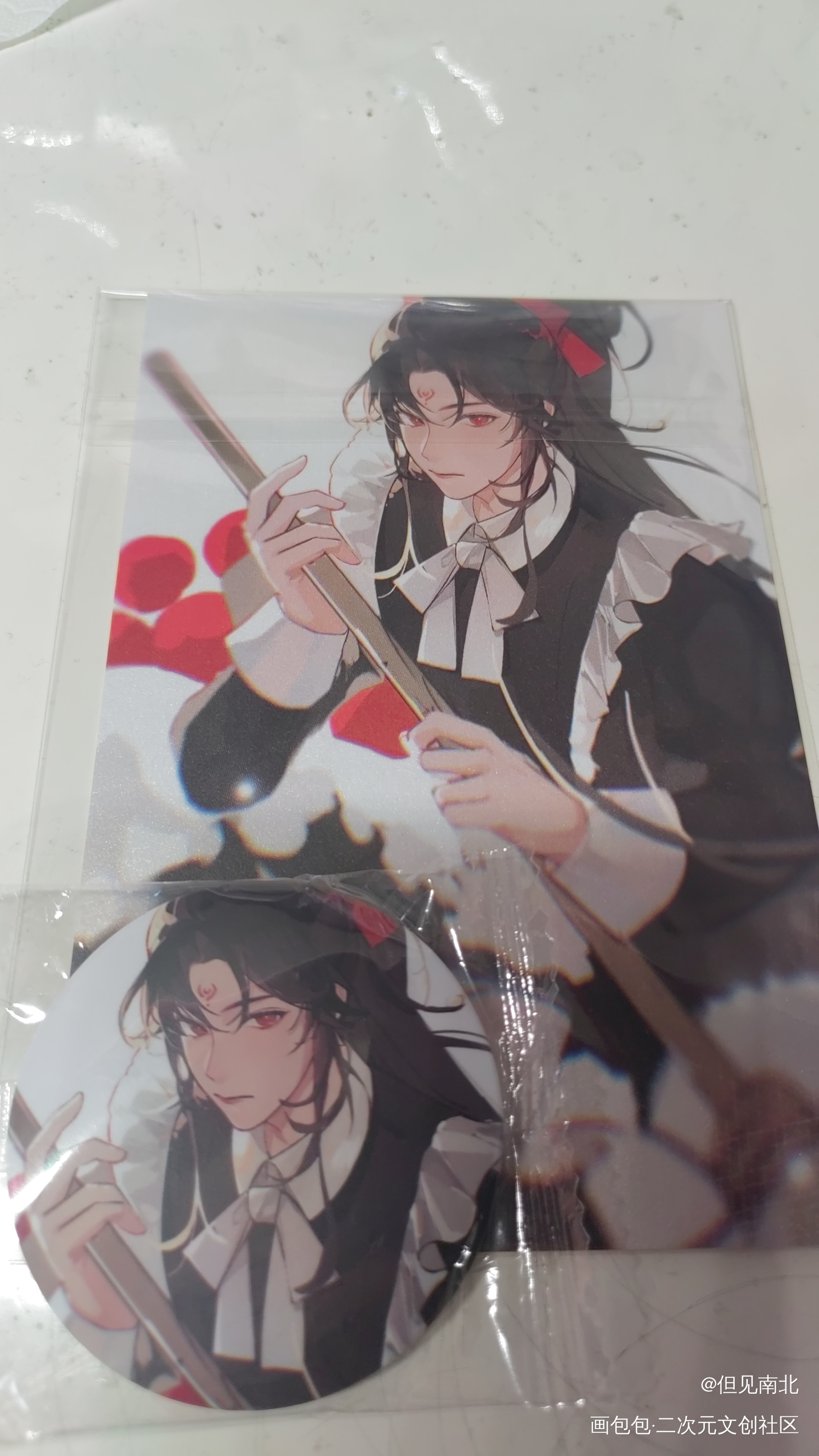 _人渣反派自救系统授权返图绘画作品