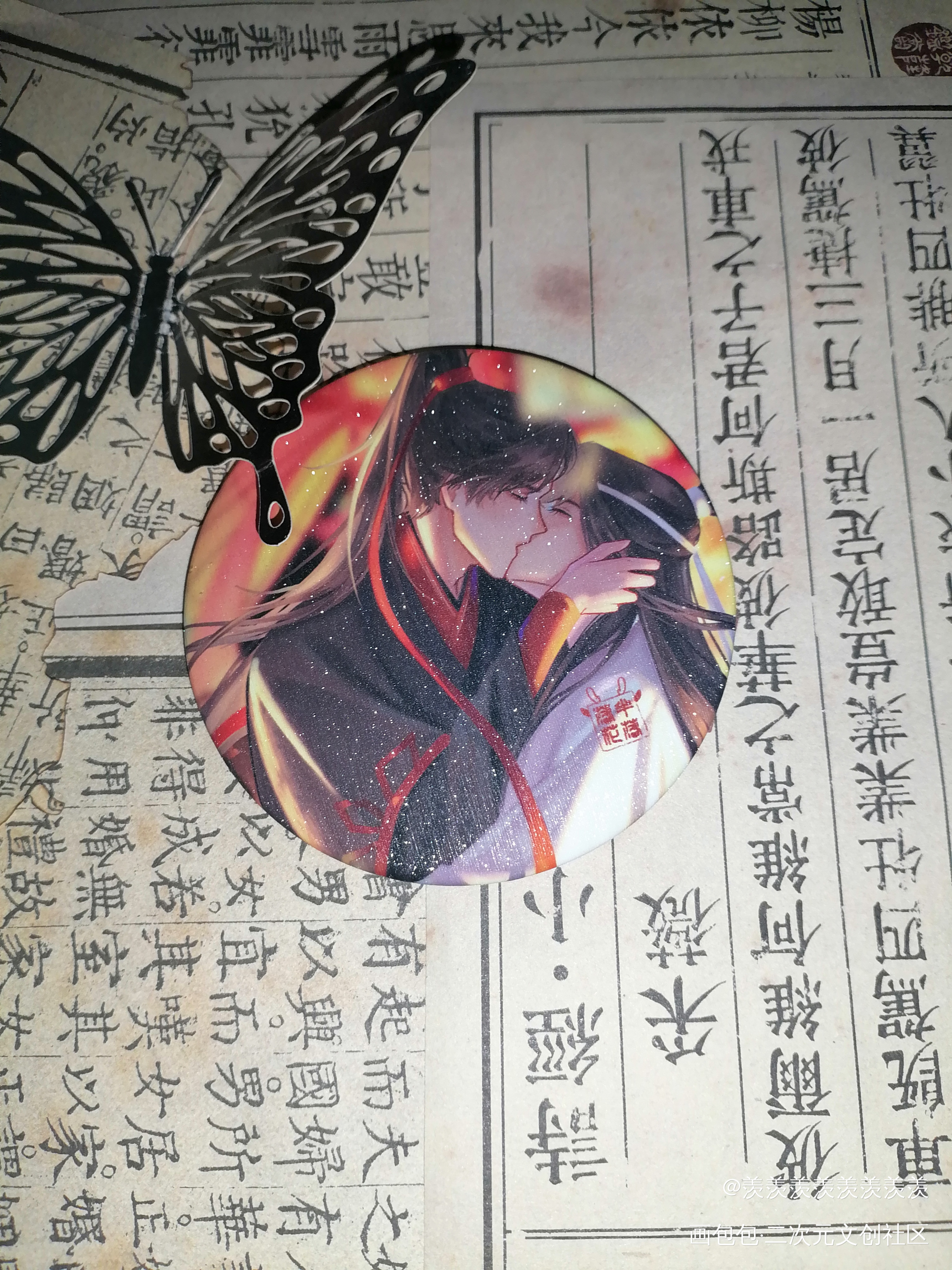 _魔道祖师无料返图沈清秋·人渣反派自救系统蓝忘机·魔道祖师魏无羡·魔道祖师绘画作品