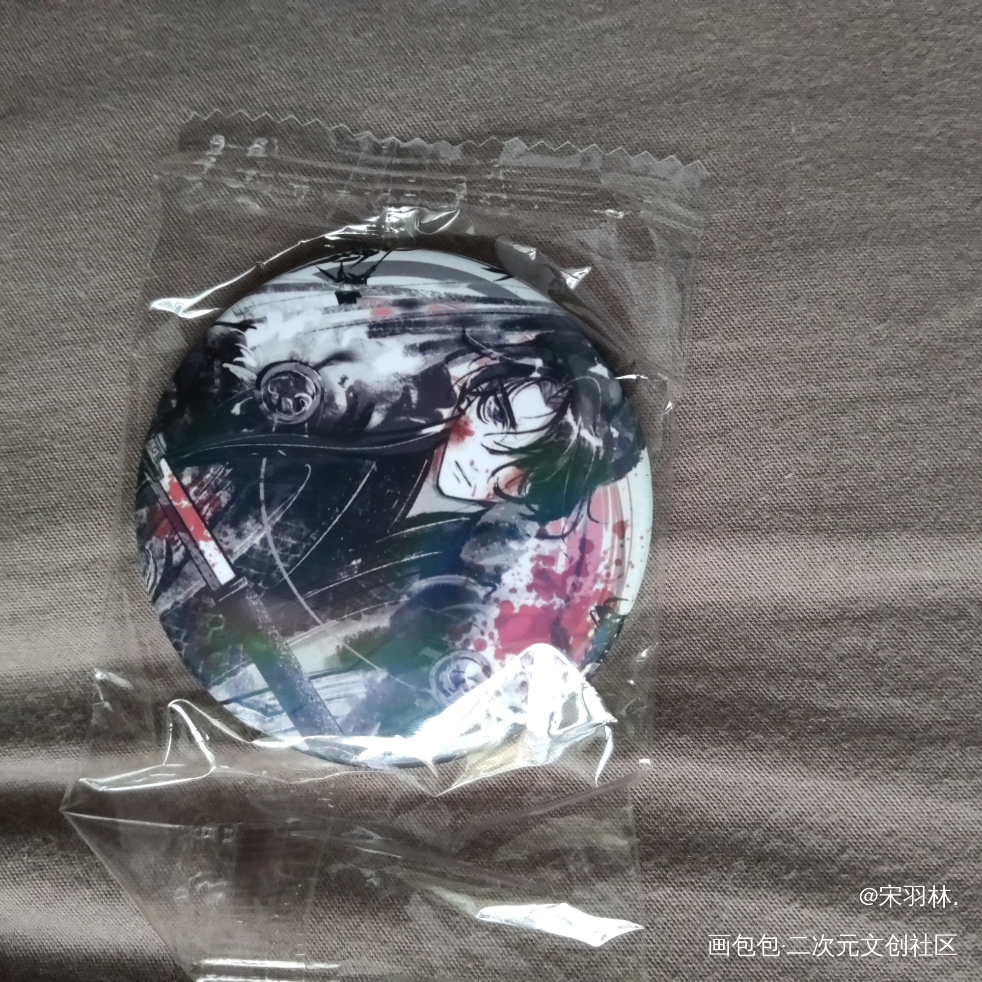 _二哈和他的白猫师尊无料返图绘画作品