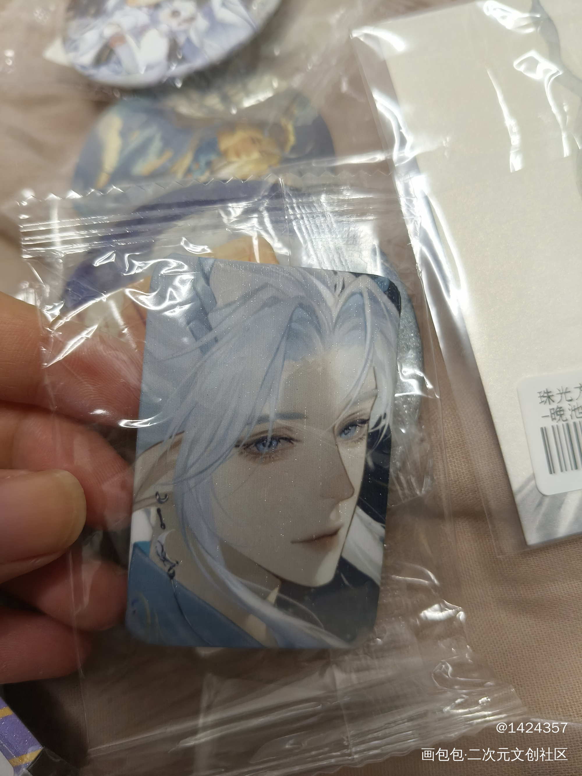 _188男团无料返图绘画作品