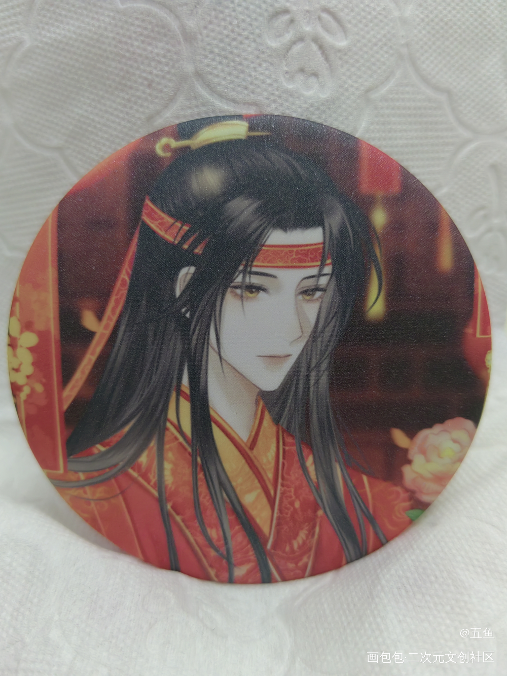 _魔道祖师无料返图绘画作品