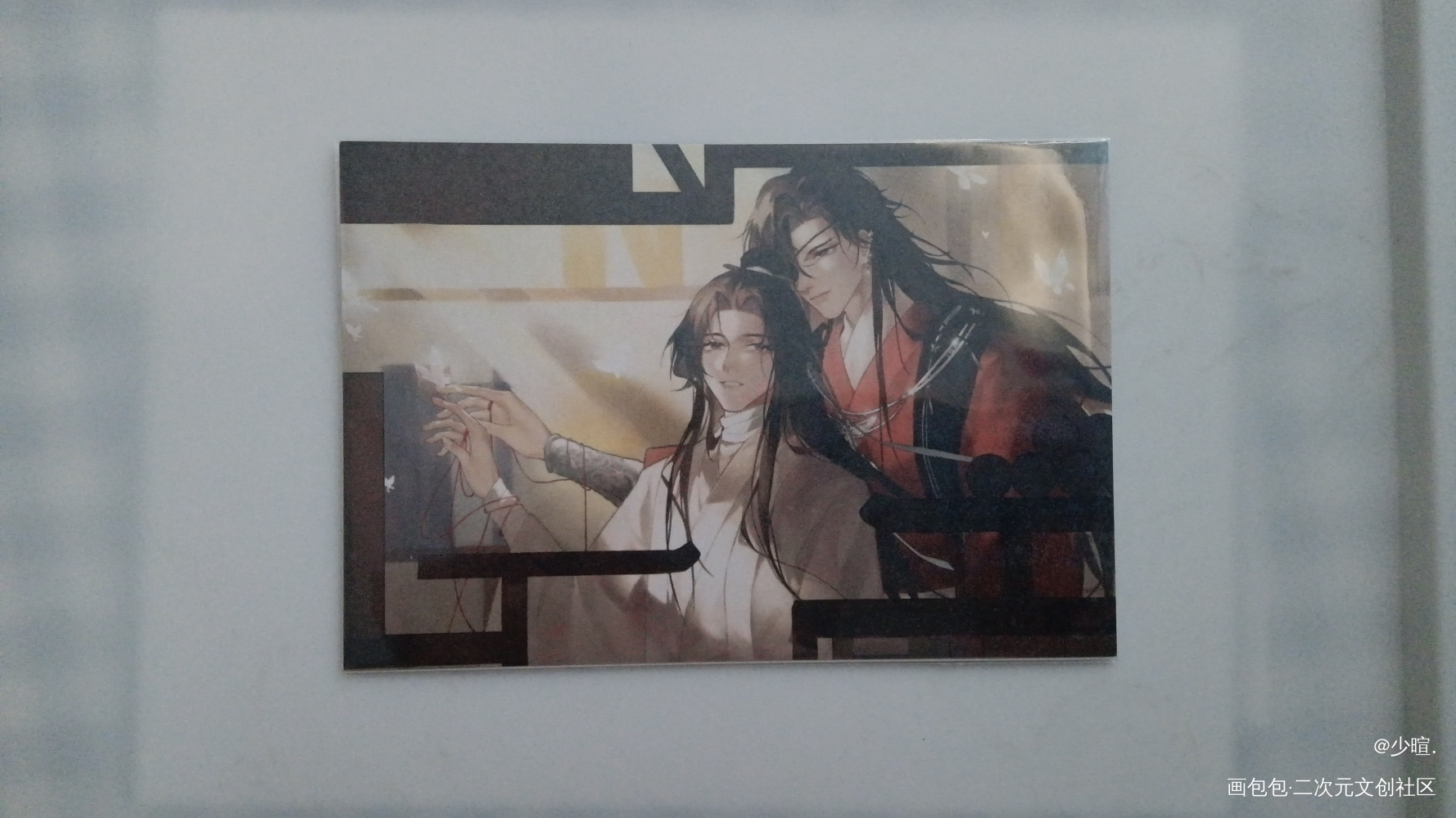 _天官赐福无料返图绘画作品