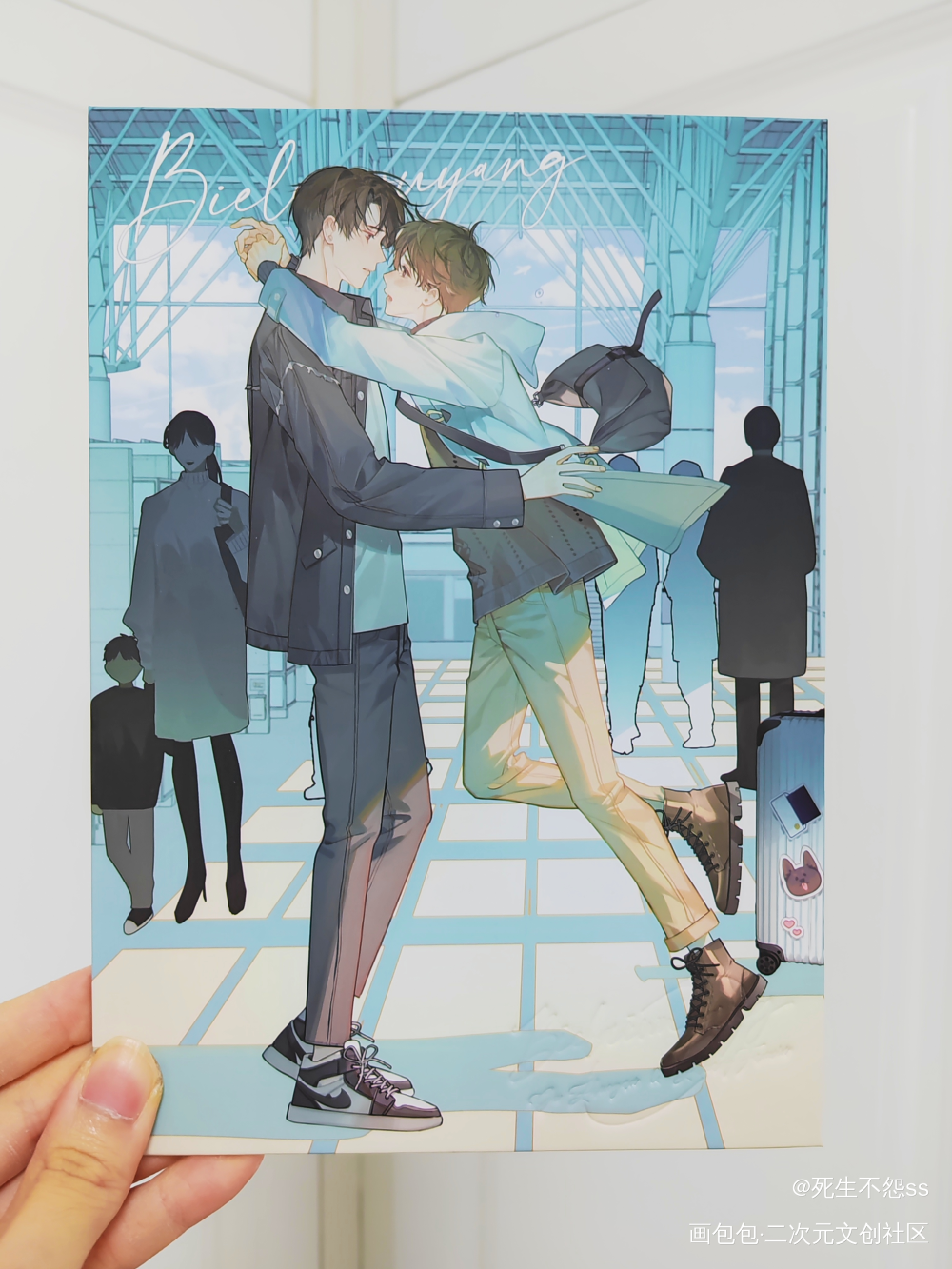 _别来无恙绘画作品