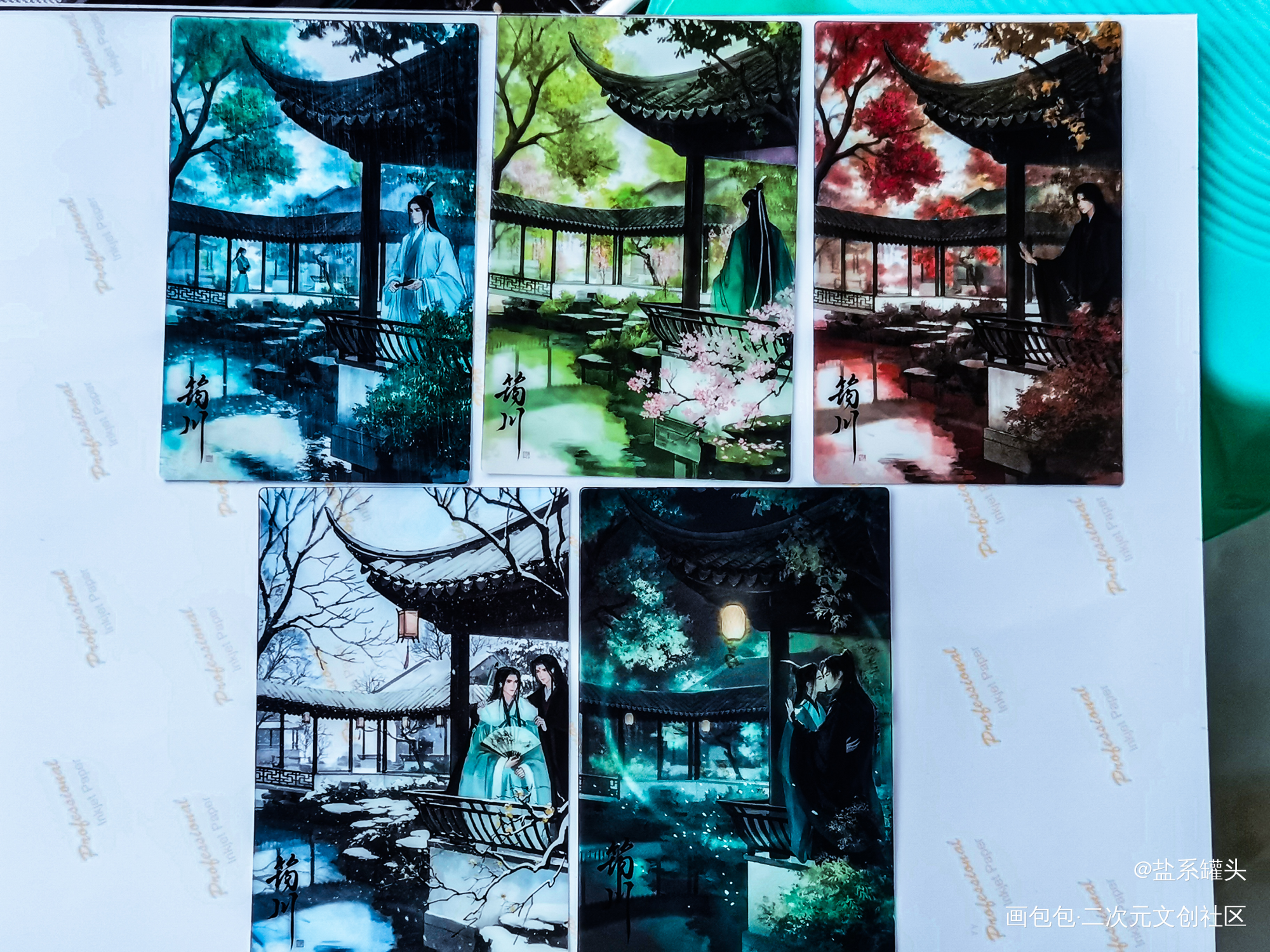 _人渣反派自救系统授权返图洛冰河·人渣反派自救系统沈清秋·人渣反派自救系统绘画作品