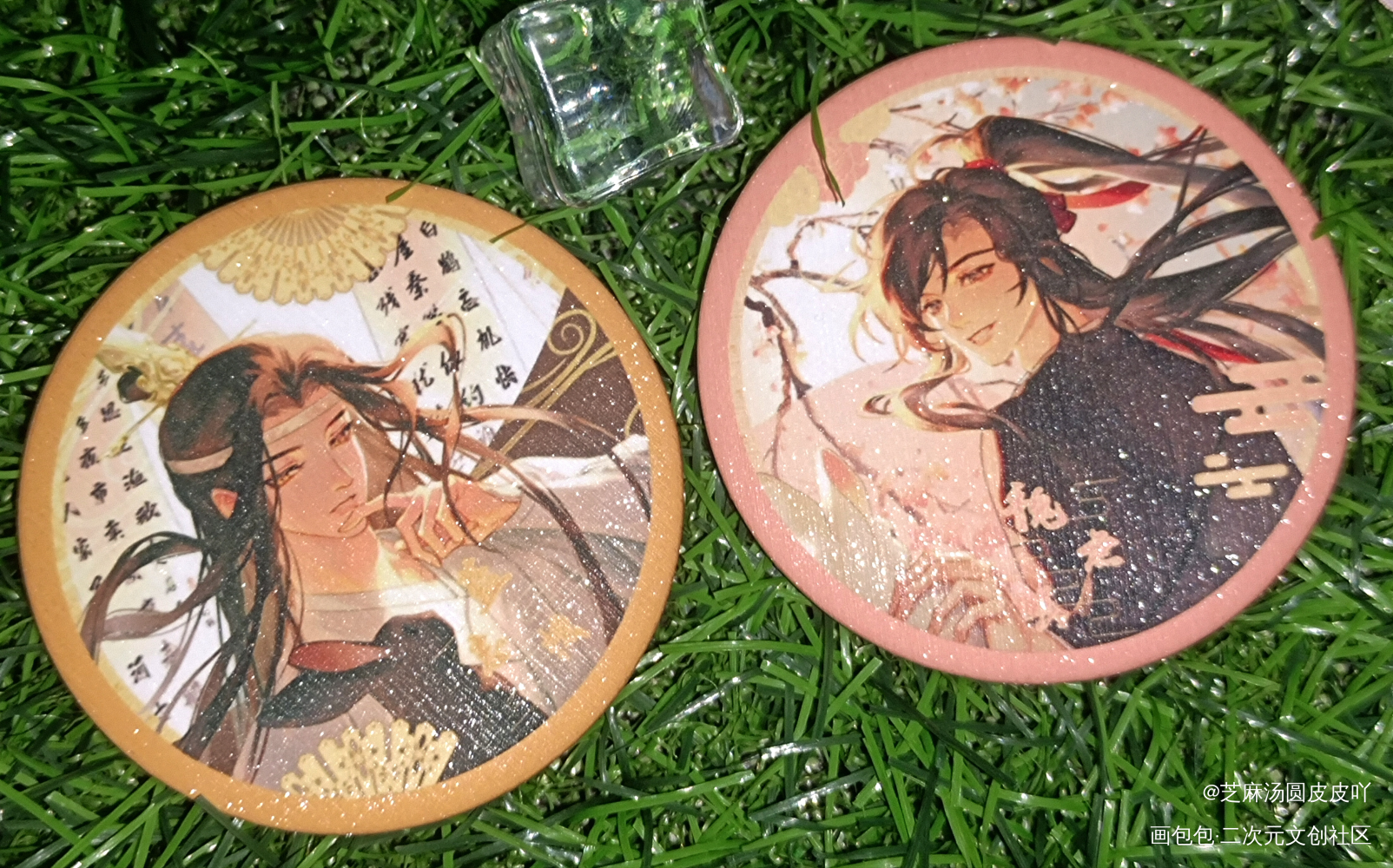 好好看~_魔道祖师无料返图蓝忘机·魔道祖师魏无羡·魔道祖师绘画作品
