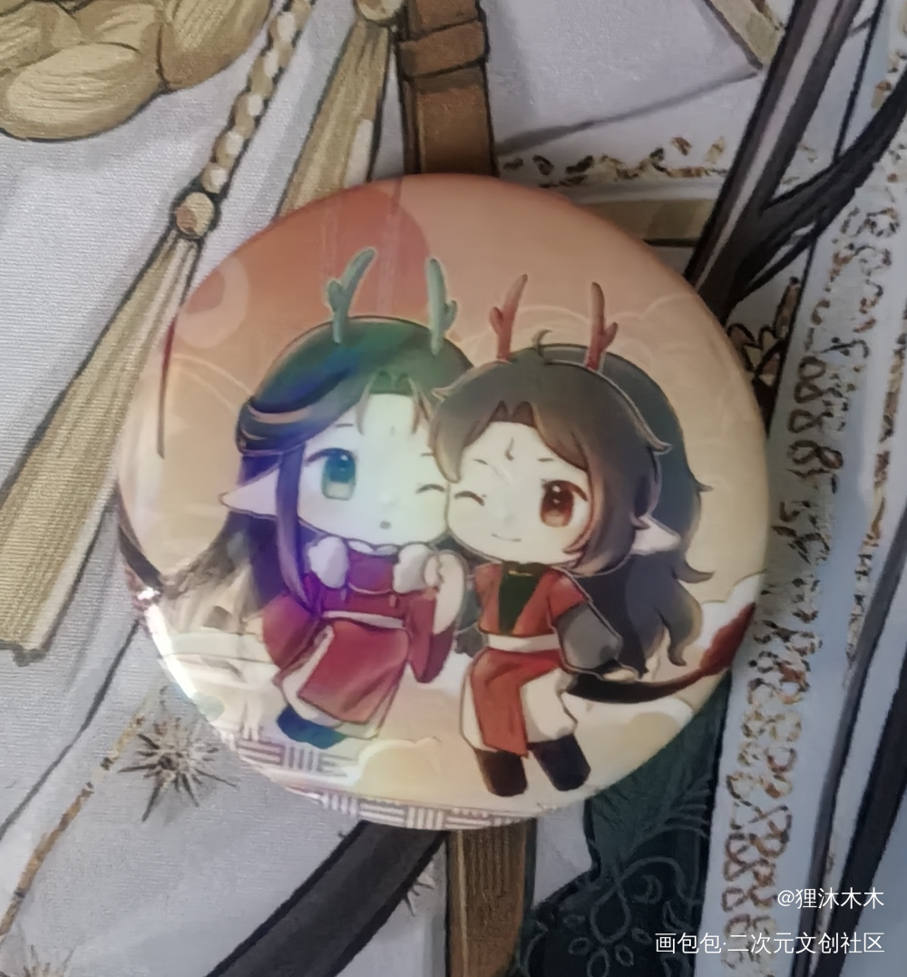 _人渣反派自救系统无料返图洛冰河·人渣反派自救系统沈清秋·人渣反派自救系统绘画作品