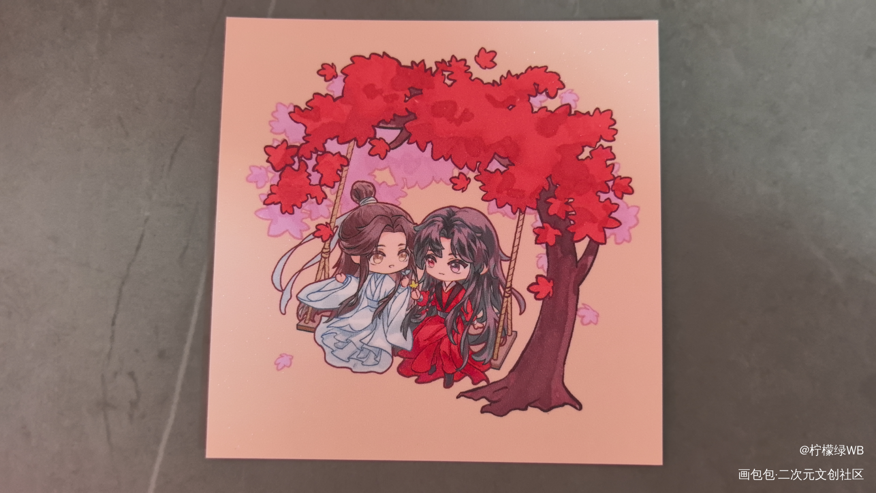 _人渣反派自救系统无料返图绘画作品
