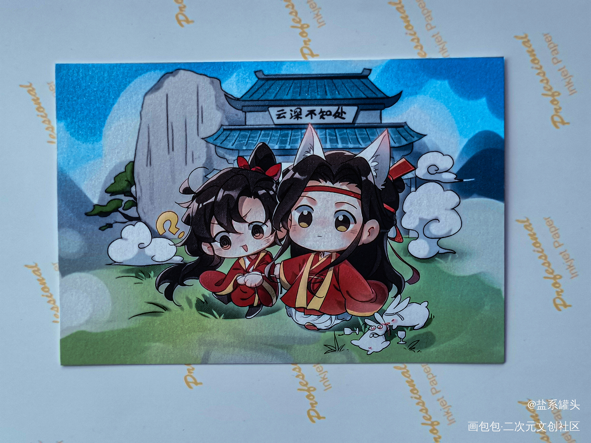 _魔道祖师授权返图忘羡蓝忘机·魔道祖师魏无羡·魔道祖师绘画作品