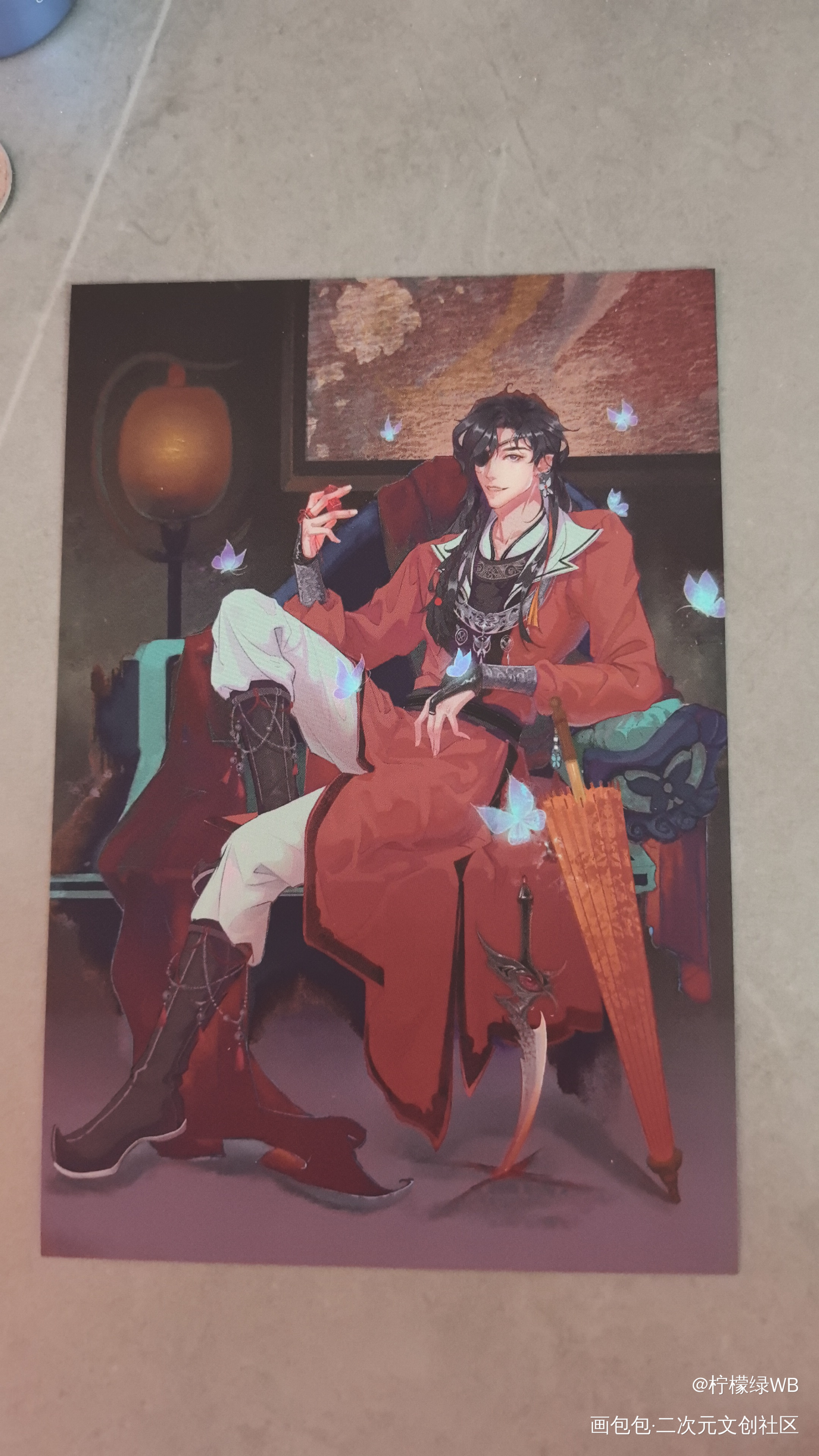 _人渣反派自救系统无料返图绘画作品