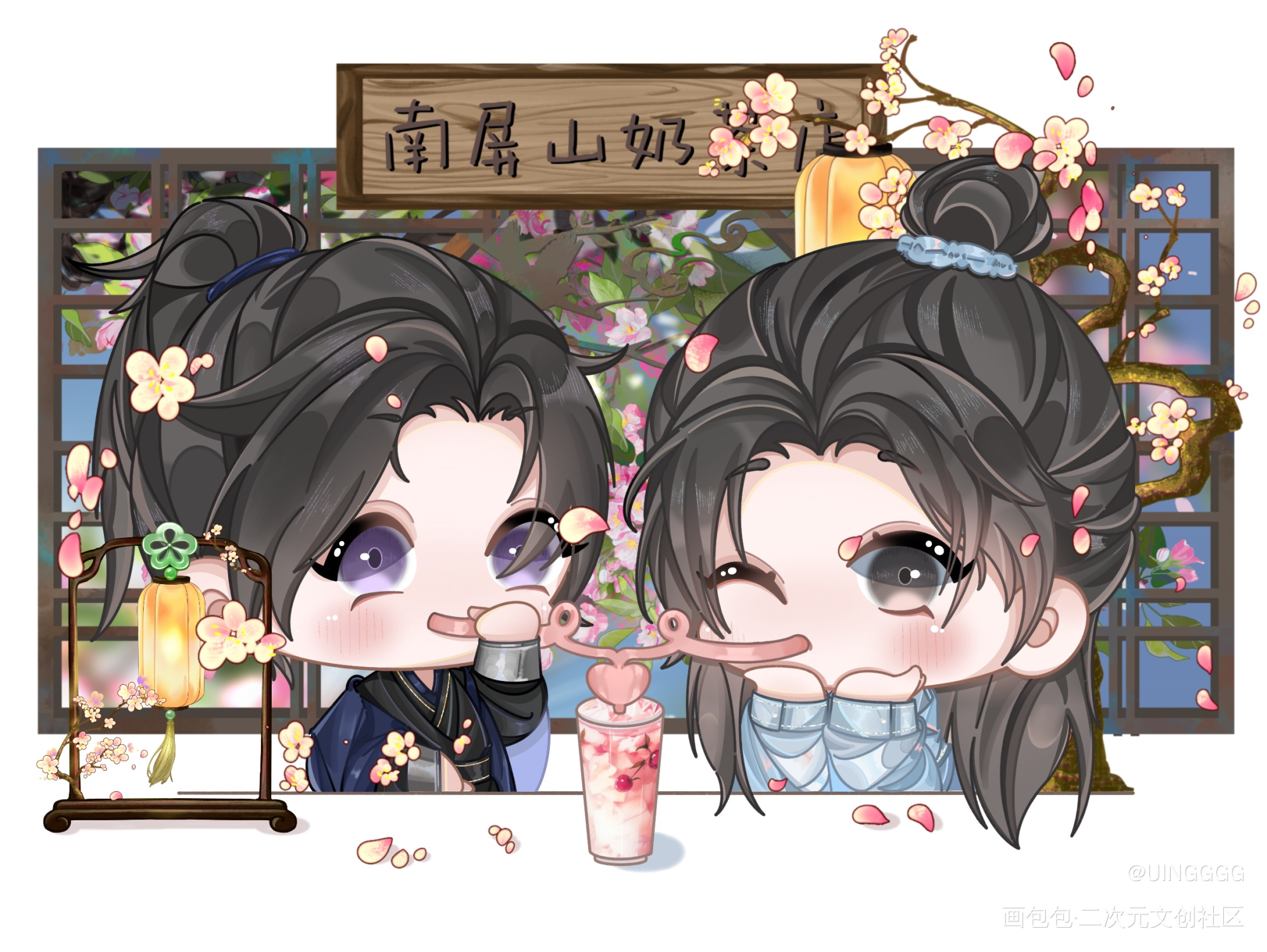 今年也 生辰喜乐！_二哈和他的白猫师尊燃晚墨燃楚晚宁绘画作品