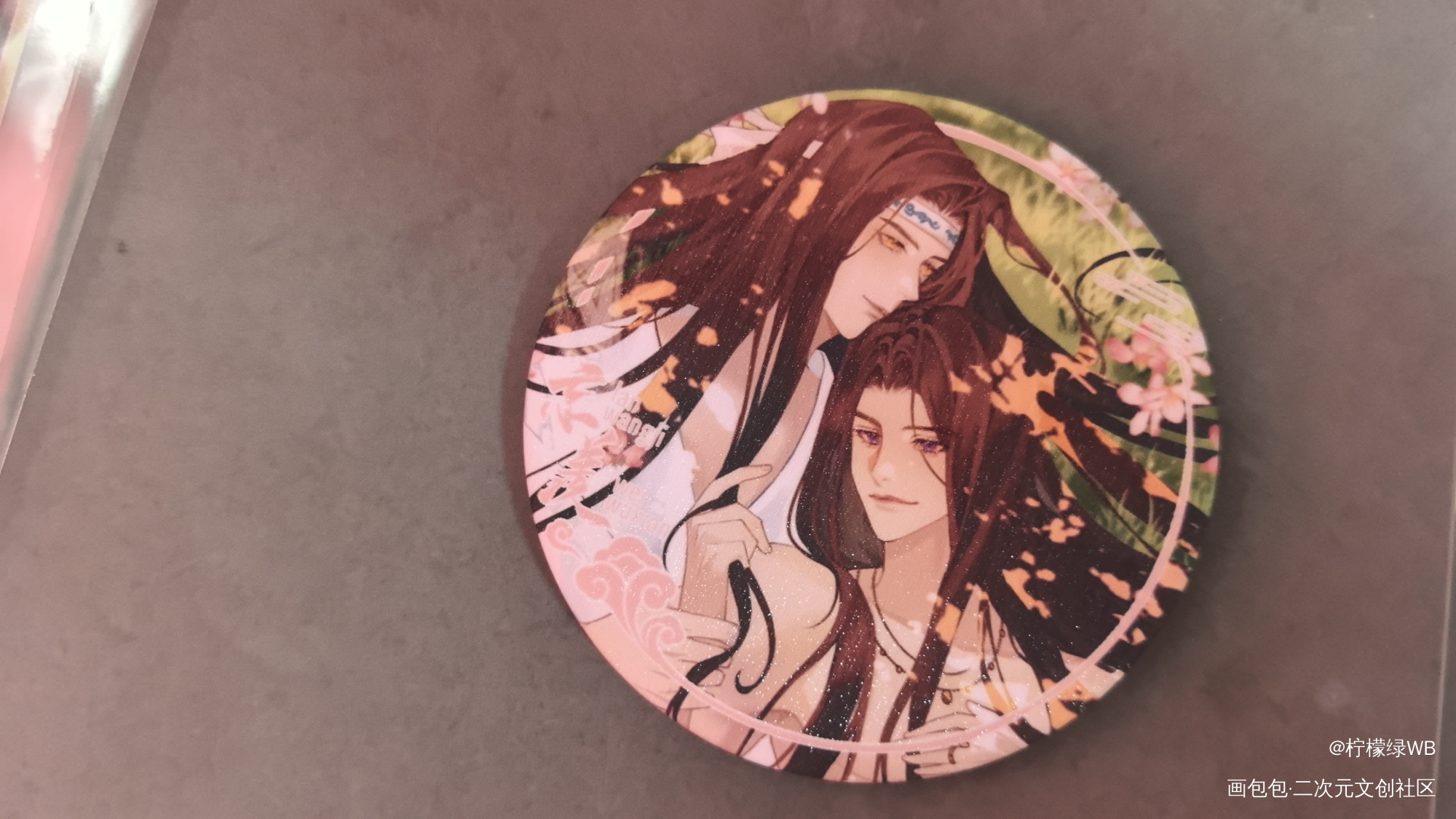 _魔道祖师无料返图绘画作品