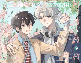 七夕快乐！_绘画作品