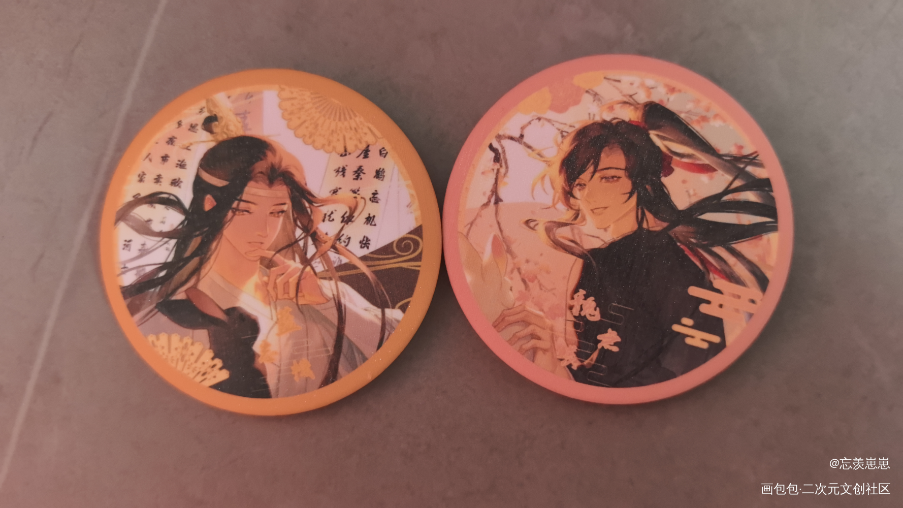 _魔道祖师无料返图绘画作品