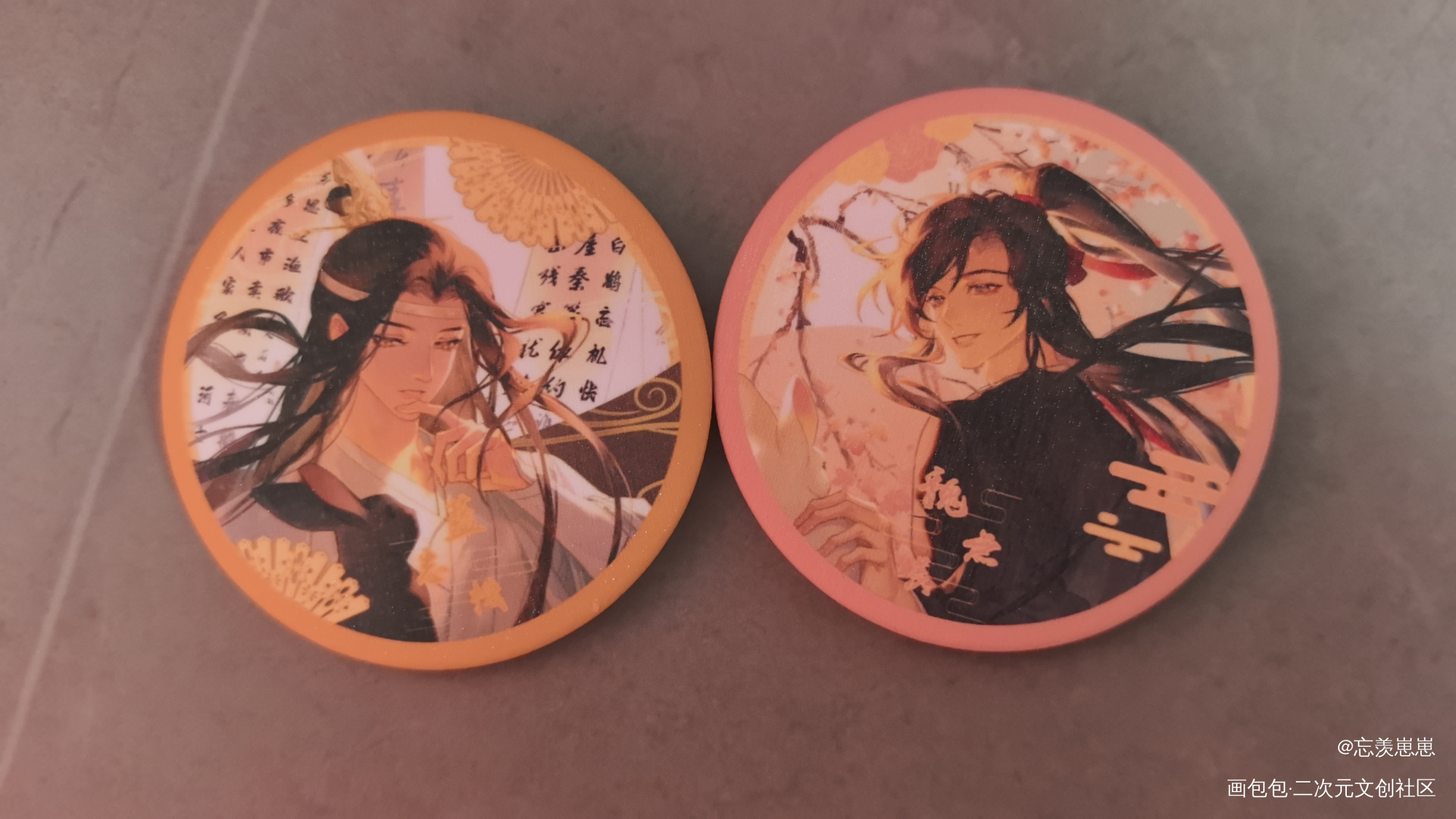 _魔道祖师无料返图绘画作品